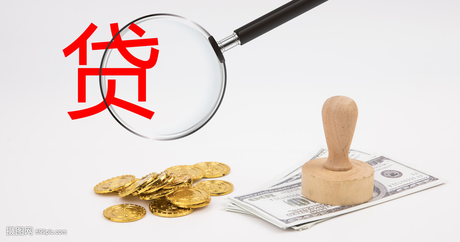 江苏12大额周转资金. 企业周转资金管理. 大额资金周转解决方案